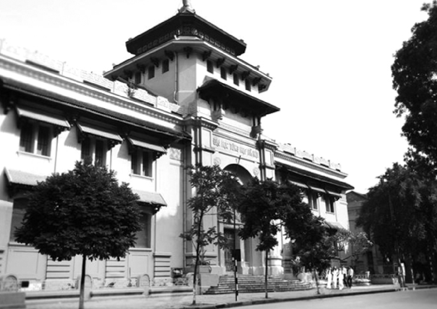 Ngày 4/6/1956 Chính phủ thành lập Trường Đại học Tổng hợp Hà Nội trên cơ sở hợp nhất một số cơ sở đại học, trong đó có Đại học Văn khoa